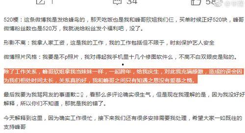 娱乐圈夫妻吃瓜视频大全,吃瓜视频大全回顾