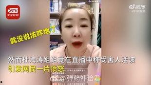 娱乐说吃瓜八卦,明星幕后故事大曝光