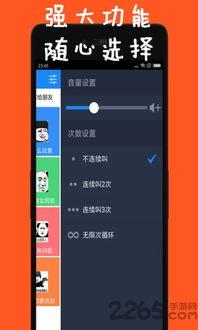 娱乐吃瓜微信语音,揭秘微信语音中的明星八卦风云