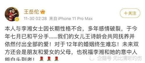 2024娱乐圈吃瓜事件汇总,年度吃瓜大事件盘点