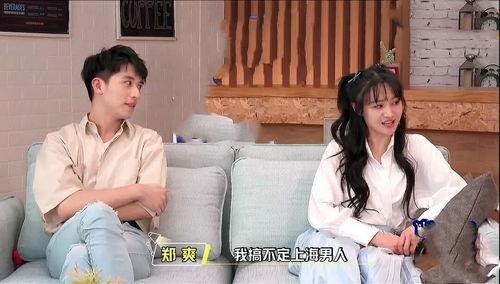 娱乐吃瓜酱拎得清,洞察娱乐圈，拎得清真相的幕后观察者