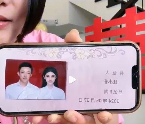 娱乐吃瓜直播热搜,娱乐吃瓜热搜盘点，揭秘热门事件背后的真相