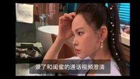 娱乐吃瓜酱感情里最不甘,揭秘感情里最不甘的瞬间