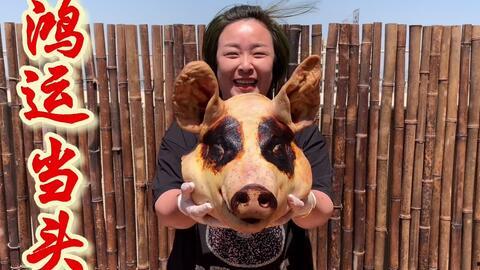 猪头吃瓜娱乐圈,娱乐圈幕后风云揭秘