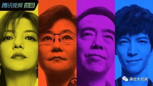 国外娱乐圈吃瓜,揭秘国外明星们的“瓜田”奇闻轶事