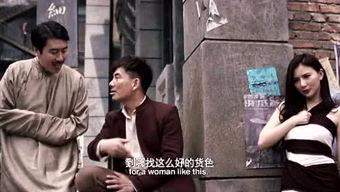 娱乐吃瓜电影在线观看,娱乐吃瓜，电影在线观看指南