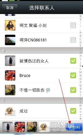 娱乐吃瓜微信公众号推荐,跟随吃瓜群众一探究竟！