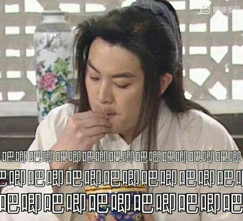 吃瓜娱乐疯子是谁啊,他是谁？为何成为网络红人？