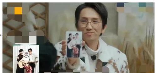 娱乐圈明星吃瓜爆料视频,揭秘幕后真相与惊人内幕