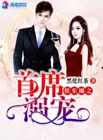 吃瓜读心术娱乐圈小说,吃瓜读心，揭秘明星背后的秘密