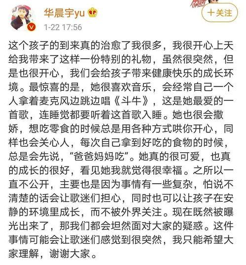 娱乐吃瓜文案视频下载,娱乐文案背后的下载狂潮