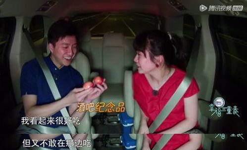 娱乐吃瓜酱和男朋友家境,揭秘明星恋情背后的豪门故事