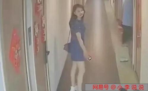 娱乐吃瓜女主颜值