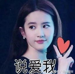 吃瓜娱乐说刘亦菲,娱乐圈的瓜田女王，美丽与智慧并存