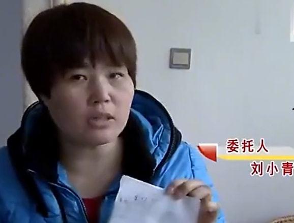 娱乐吃瓜酱男朋友打工