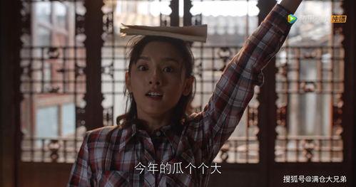 为什么吃娱乐圈的瓜,娱乐圈瓜背后的真相揭秘