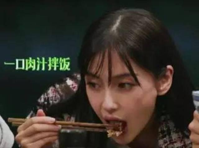 娱乐吃瓜最奇葩的女艺人