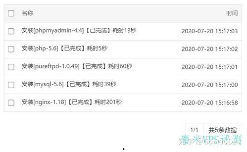 吃瓜娱乐轻量版,跟随吃瓜娱乐轻量版畅游娱乐圈