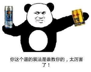 吃瓜娱乐轻量版,跟随吃瓜娱乐轻量版畅游娱乐圈