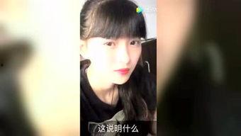 小凡娱乐吃瓜,揭秘娱乐圈最新吃瓜事件，带你领略明星幕后故事