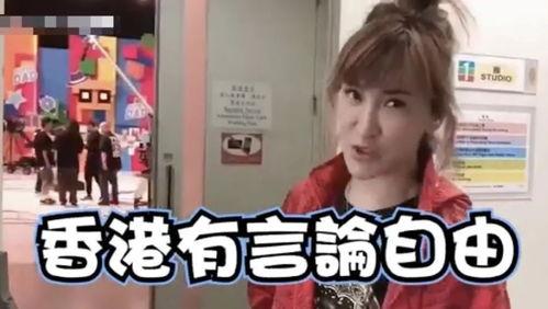 娱乐吃瓜君李楷灿,揭秘娱乐圈幕后故事