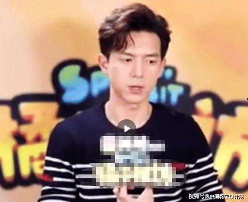 吃瓜娱乐圈李现