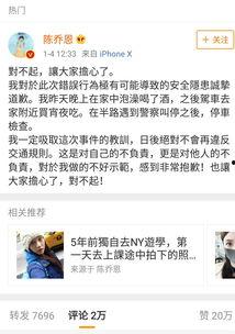 娱乐圈吃瓜爆料找谁举报