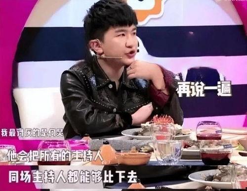 吃瓜直播娱乐圈吃瓜,吃瓜直播带你揭秘幕后真相