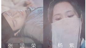 娱乐吃瓜小可爱是谁