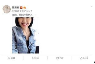 娱乐圈史诗级吃瓜日,揭秘明星幕后真相，一场全民狂欢的娱乐盛宴