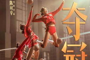 2020年底娱乐圈吃瓜,年度大事件盘点