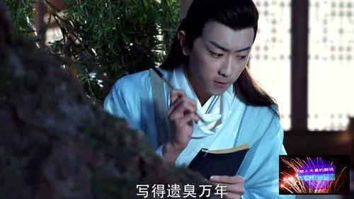 每日影视剧吃瓜娱乐,每日影视剧吃瓜娱乐大盘点