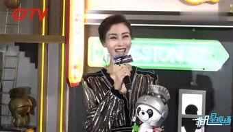 娱乐吃瓜君遛鸟大师身高