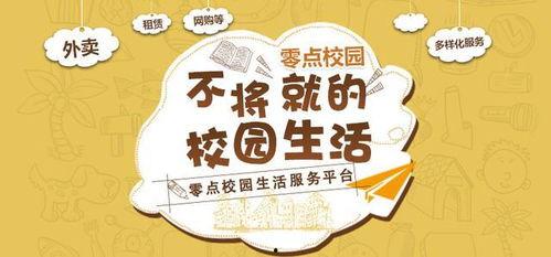 娱乐吃瓜菌中央公益广告,揭秘娱乐圈背后的温馨故事