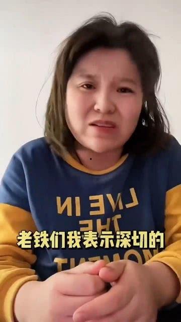 娱乐吃瓜小生被网红威胁,一场网络风波背后的真相揭秘