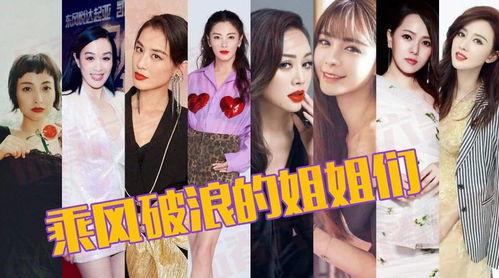 娱乐吃瓜酱她喜欢月亮,娱乐吃瓜酱的月亮之恋