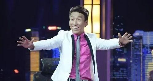 娱乐吃瓜艺人出道前