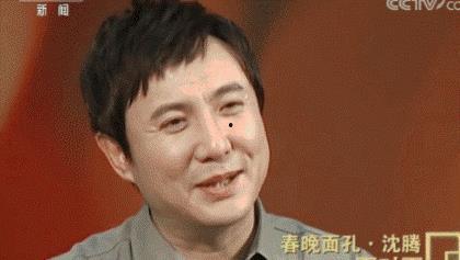 娱乐圈的吃瓜群众是什么