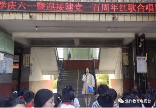 橘子娱乐吃瓜队队员是谁,揭秘神秘成员身份