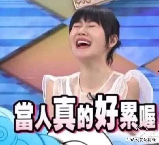 娱乐圈吃瓜记,揭秘明星幕后真相与八卦传闻