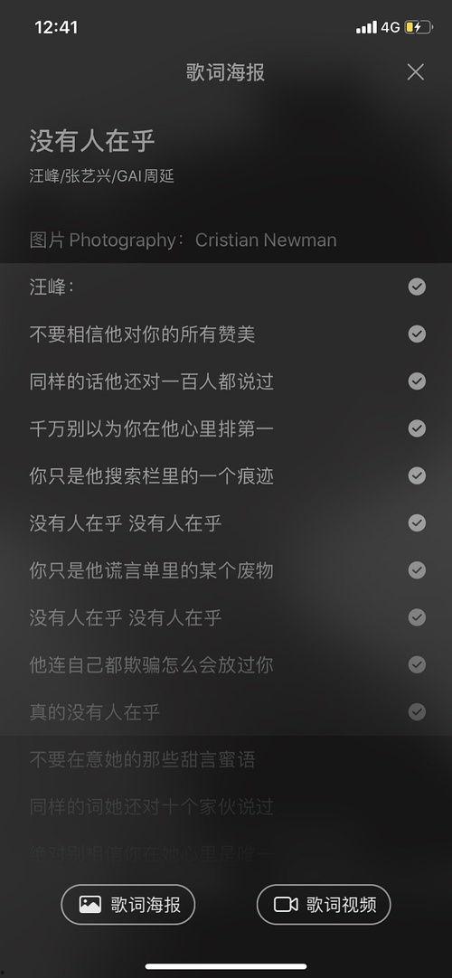 娱乐圈吃瓜动态视频下载,揭秘明星幕后故事，视频下载带你一探究竟