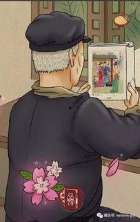 吃瓜图片娱乐圈大全,吃瓜图鉴大揭秘