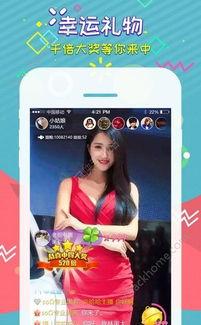 娱乐吃瓜直播教学,娱乐吃瓜与教育融合的跨界教学探索