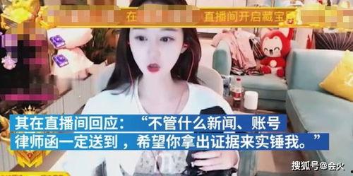 娱乐吃瓜酱p图技巧视频,P图技巧视频深度解析