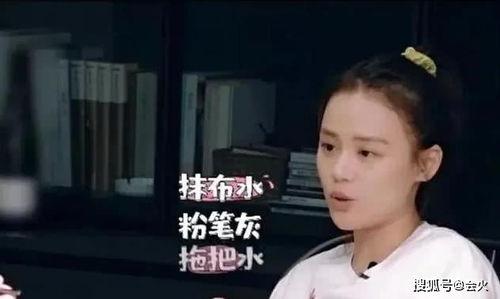 娱乐吃瓜马思纯,揭秘明星背后的故事