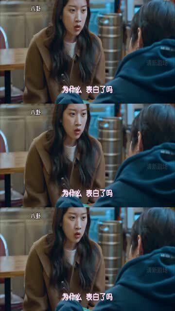 甜甜的娱乐吃瓜视频