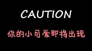 娱乐吃瓜酱女性共鸣,揭秘娱乐圈那些让人心动的吃瓜瞬间