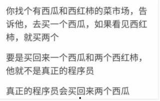 娱乐吃瓜解说文案短句,揭秘明星幕后故事