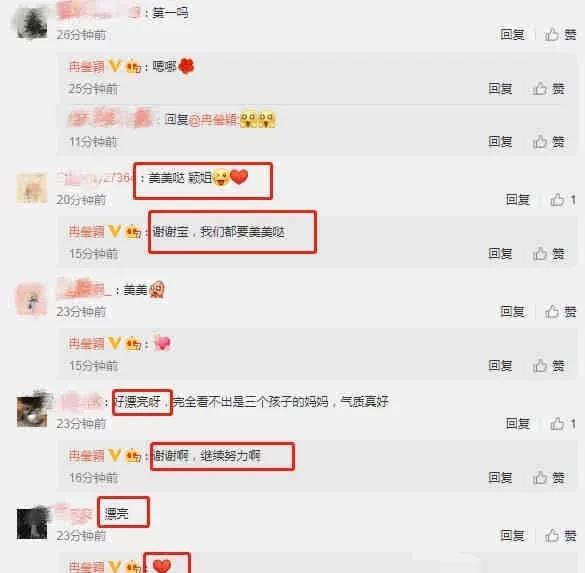 娱乐吃瓜小程序入口,一键解锁明星幕后故事，畅享轻松娱乐时光