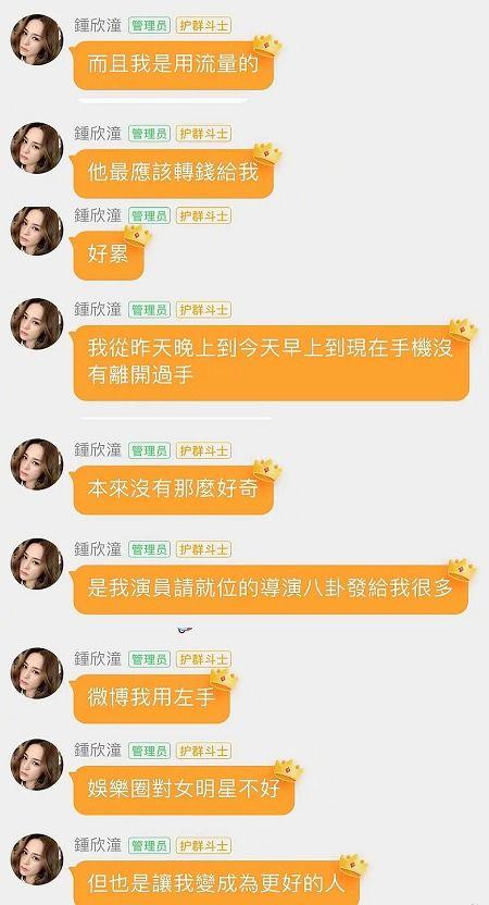 娱乐吃瓜酱取名怎么取的,揭秘网络热名的诞生与流行